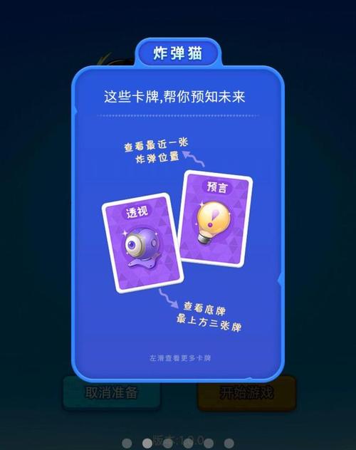 王者荣耀中路法师,炸弹爆发控制利器(炸弹猫叫啥) 王者荣耀中路法师,炸弹爆发控制利器(炸弹猫叫啥)