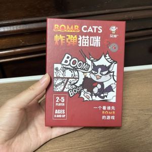 策略闯关，谁拆炸弹？（爆炸猫卡牌一览表）