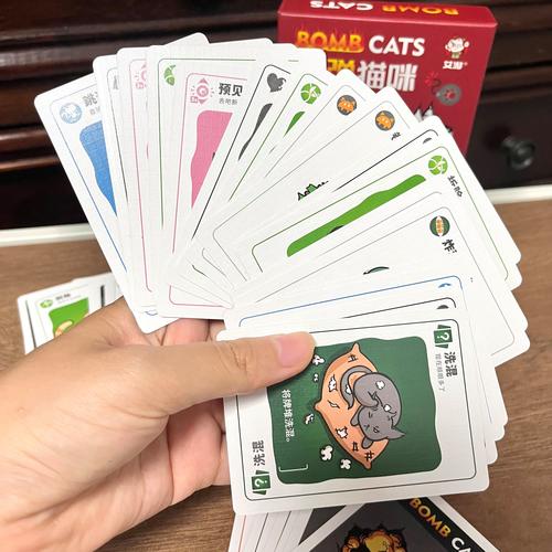 指尖滑猫,挑战不停!(盒中猫桌游) 指尖滑猫,挑战不停!(盒中猫桌游)