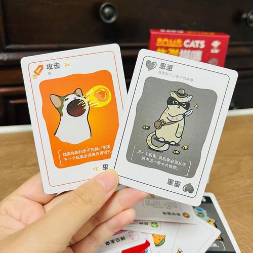 三花猫大开门走红,网友化身出题者考万物(萝卜纸巾猫咪桌游规则) 三花猫大开门走红,网友化身出题者考万物(萝卜纸巾猫咪桌游规则)