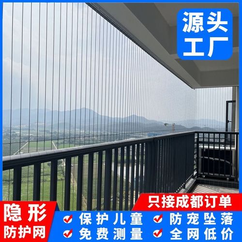 装网移物,奖励引导(开放式阳台如何防止猫跳) 装网移物,奖励引导(开放式阳台如何防止猫跳)