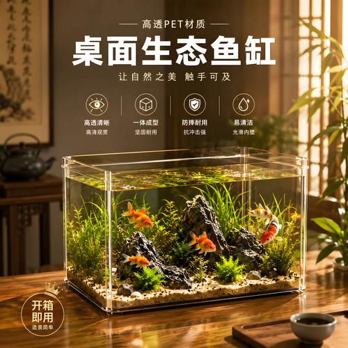 玻璃缸塑料盒周转箱怎么选?(乌龟用玻璃缸还是塑料缸) 玻璃缸塑料盒周转箱怎么选?(乌龟用玻璃缸还是塑料缸)