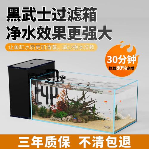 龟缸外置过滤器选什么?静音易维护!(龟缸外置滤水) 龟缸外置过滤器选什么?静音易维护!(龟缸外置滤水)