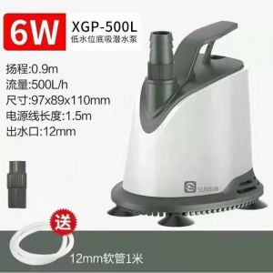乌龟缸水泵多久换？看使用水质，一般3-5年，勤保养能延长（乌龟缸抽水泵多久换）