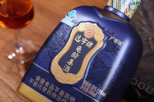 皇家御用，养生好酒（龟灵集酒最贵的）