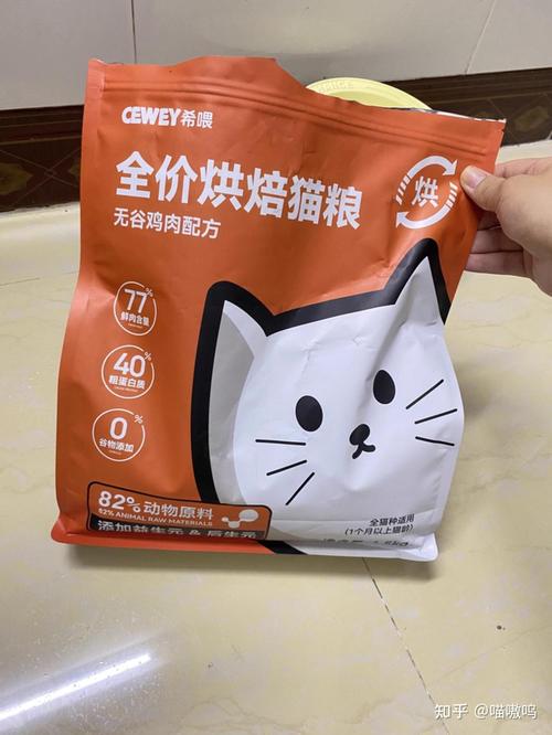 猫咪只吃湿粮?干湿混喂7步搞定!(猫一直只吃湿粮不吃猫粮怎么办) 猫咪只吃湿粮?干湿混喂7步搞定!(猫一直只吃湿粮不吃猫粮怎么办)