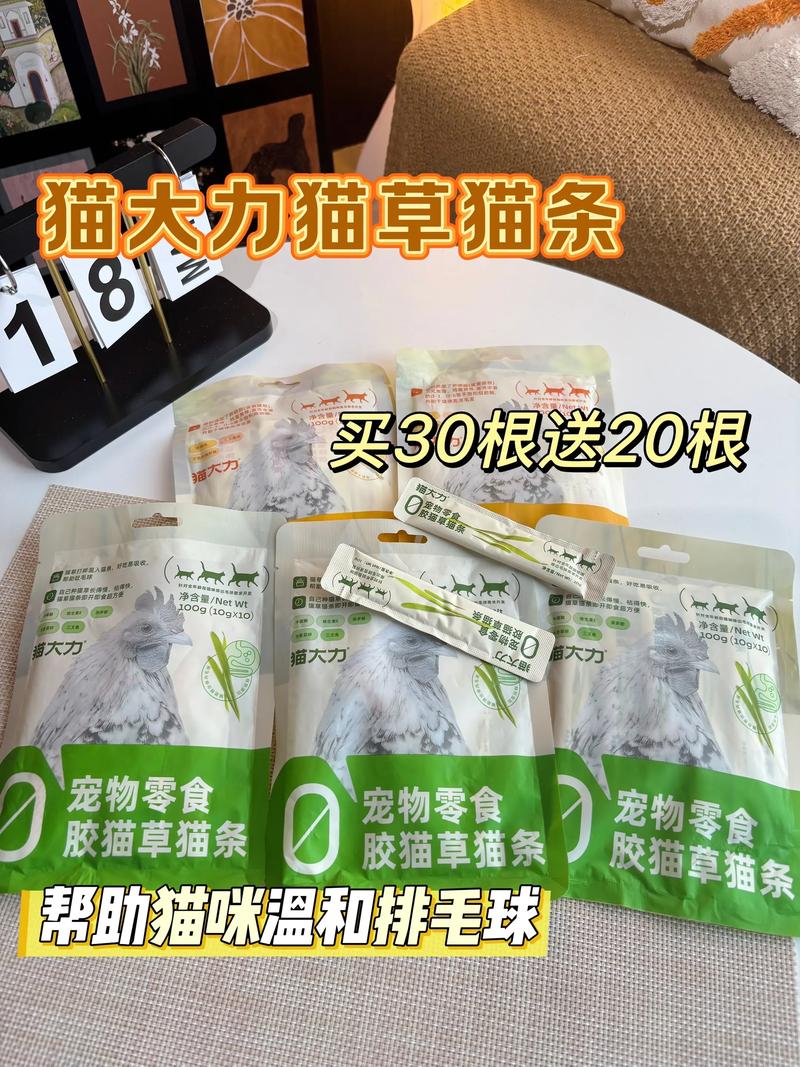 猫毛球怎么办?化毛膏梳子来帮忙!(猫排毛球用什么最好) 猫毛球怎么办?化毛膏梳子来帮忙!(猫排毛球用什么最好)