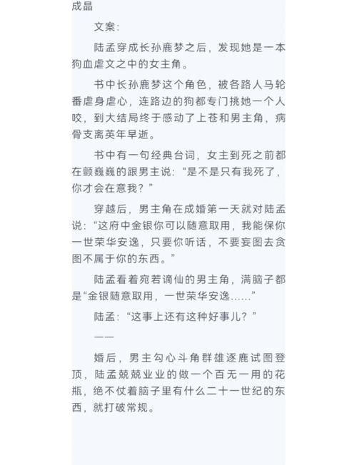 80后女警跨界训犬,爱心驯犬成警嫂榜样(母狗驯养日记全文) 80后女警跨界训犬,爱心驯犬成警嫂榜样(母狗驯养日记全文)