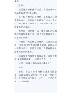 80后女警跨界训犬，爱心驯犬成警嫂榜样（母狗驯养日记全文）