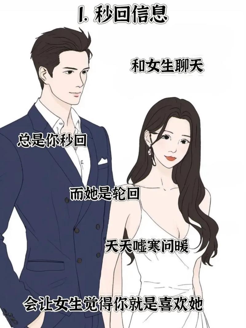 选对狗狗勤护理,科学喂养常陪伴,健康养宠好主人(男生喜欢当小狗主人应该干啥) 选对狗狗勤护理,科学喂养常陪伴,健康养宠好主人(男生喜欢当小狗主人应该干啥)