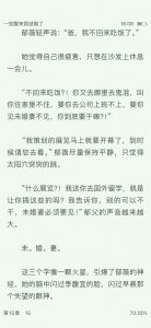 高干年下，纯真与世故的碰撞（年下小狗高干文1v1双女）