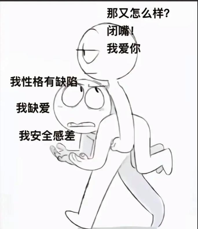 爱与命运的纠缠（黏人小狗别过来by奶糖泡泡）