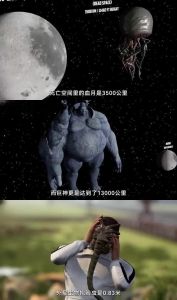多宇宙追踪谜题，黑暗悬疑推理动画（多宇宙狗狗怪兽追踪术）
