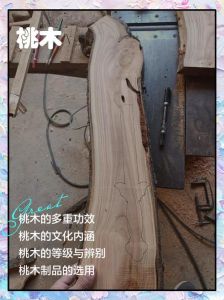 桃木狗风水摆件，辟邪招财守护家宅（桃木狗干什么用的）