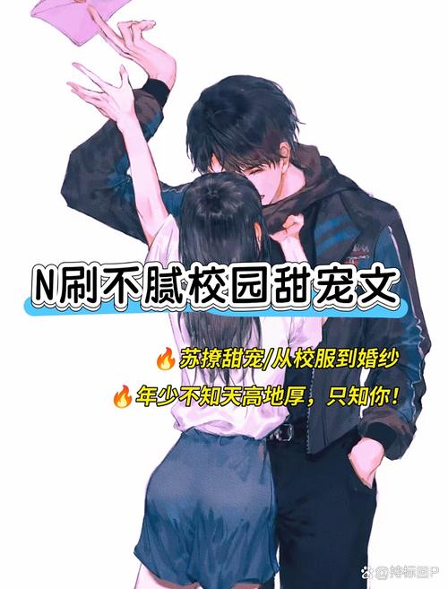 爱情融化坚冰,活出精彩自我(漂亮姐姐与年下小奶狗1v1完结) 爱情融化坚冰,活出精彩自我(漂亮姐姐与年下小奶狗1v1完结)