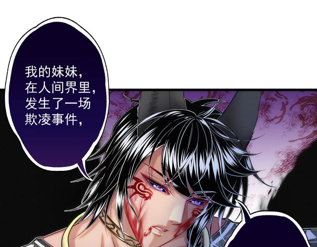 夜挽澜重生逆袭,摆脱痛苦做自己(易孕小狗体质无删减txt) 夜挽澜重生逆袭,摆脱痛苦做自己(易孕小狗体质无删减txt)