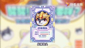 高护甲难打，易被风筝（狗头的q技能）
