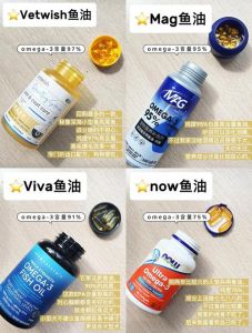 选对狗狗鱼油，美毛健皮！（狗狗鱼油的选择）