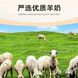40天小狗羊奶粉喂量及注意事项（四十天小狗一次吃多少毫升羊奶粉）