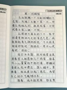 小狗学炒菜，鼻子闻火候，炒出成就感！（小狗日记1v1炒菜）