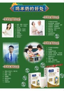 狗奶营养好，助幼犬成长，增感情（狗奶有什么用途）