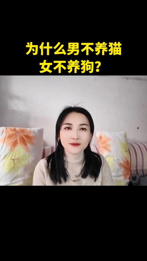 武汉女子遛狗不牵绳,狗伤童拒道歉,文明养狗引热议(养狗女人毁三观聊天图) 武汉女子遛狗不牵绳,狗伤童拒道歉,文明养狗引热议(养狗女人毁三观聊天图)