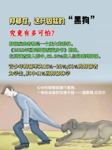 高知女嫁黑人教师，跨国婚姻遇挑战（嫁给黑狗当老公是种什么体验）