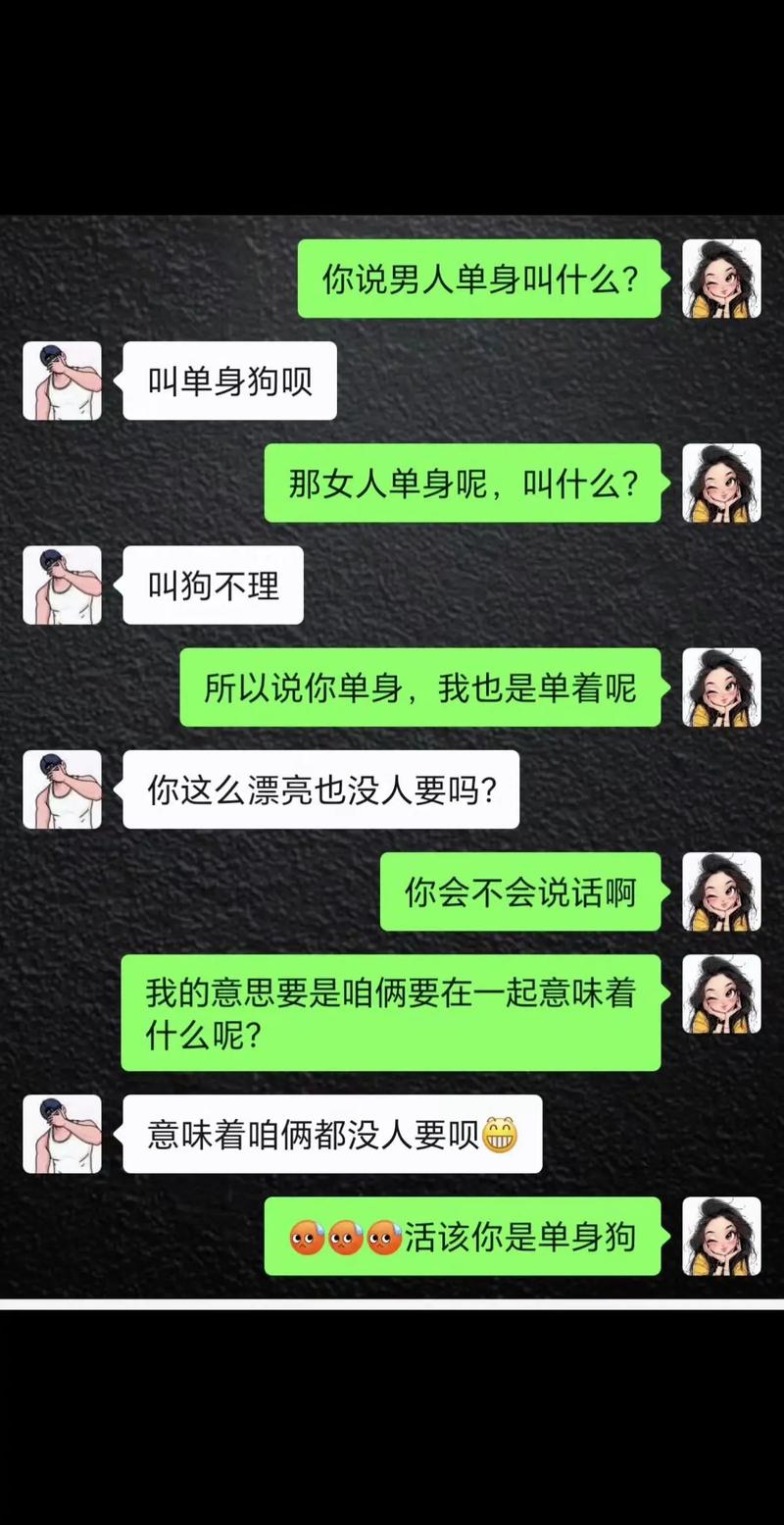 狗狗6个月开始训,正向引导增感情(女人爱狗狗内部聊天图最新) 狗狗6个月开始训,正向引导增感情(女人爱狗狗内部聊天图最新)