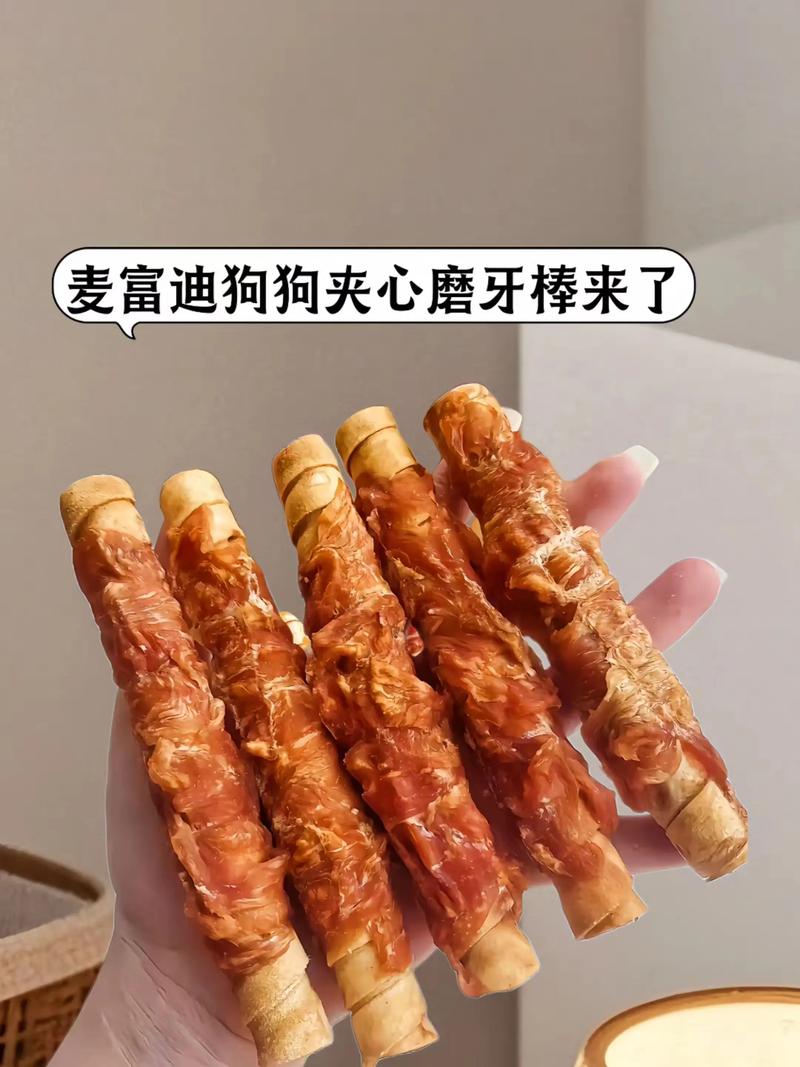 狗狗磨牙棒重要性及替代品(小土狗的磨牙棒) 狗狗磨牙棒重要性及替代品(小土狗的磨牙棒)